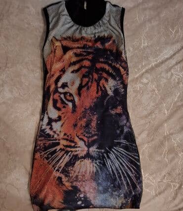 qiz ucun don: Gündəlik don, Mini — 1