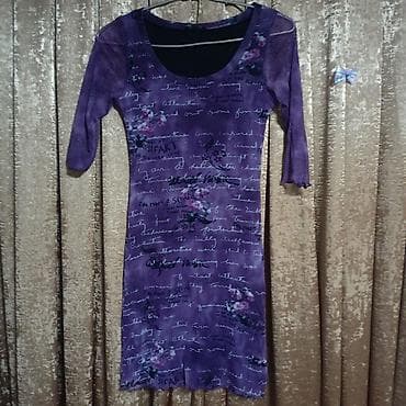 Qadın paltarı – 2 ədəd 1) Bənövşəyi rəngli, üzəri yazılar və çiçək — 3