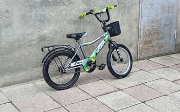 математика 5 класс учебник азербайджан 2 часть: İşlənmiş İki təkərli Uşaq velosipedi Start, 29" — 2