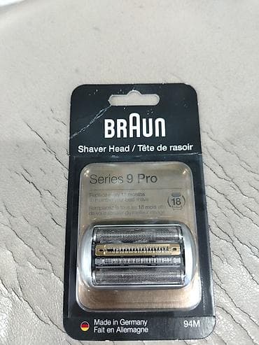 braun üzqırxan: Philips və Braun elektrik ülgücləri üçün orijinal ehtiyat ülgüc — 4