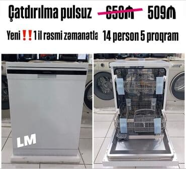 Qabyuyan maşın Hoffmann, Tam qabaritli (60 sm.), Ayrıca dayanan lalafo.az -da Qabyuyan maşın Hoffmann, Tam qabaritli (60 sm.), Ayrıca dayanan