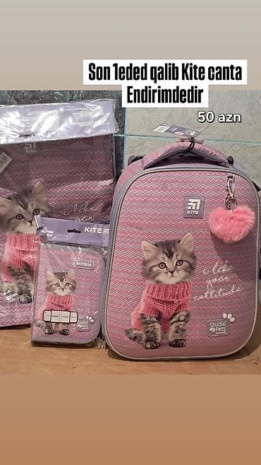 məktəb cantalari: Kite məktəb çantası – Studio Pets dizaynı - Rəng: çəhrayı-bənövşəyi — 1
