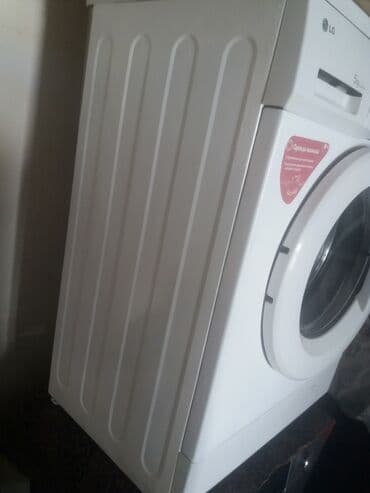 бу машинка стиральная: Стиральная машина LG, 5 кг, Б/у, Автомат, Есть сушка, Нет кредита — 3