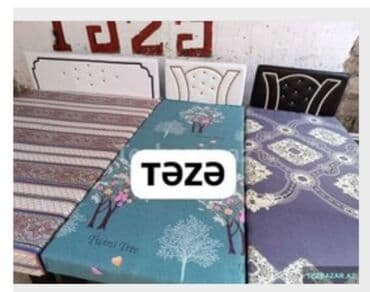 adyal turkce: Yeni, Təknəfərlik çarpayı, Azərbaycan — 1