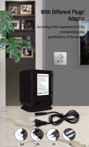 siçan zeheri: Siçan qovan, Yeni, Pulsuz çatdırılma — 4