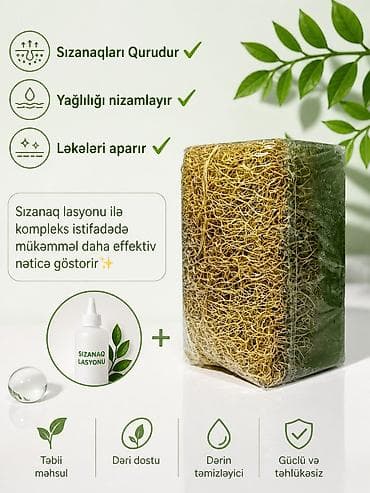 sak qosqu: Üz üçün losyon, Bütün dəri növləri üçün, 65 ml, Yeni, Rayonlara çatdırılma, Ünvandan götürmə, Ödənişli çatdırılma — 9