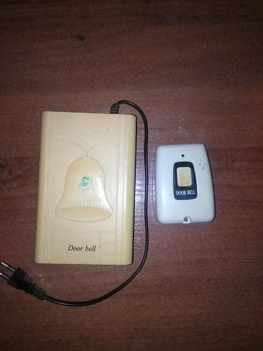 Melodiya çalan və "Assalamu aleykum" deyən pultla idarə olunan qapı