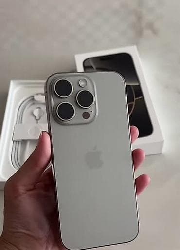 IPhone 16 Pro, 256 GB, Natural Titanium, Face ID, Simsiz şarj, Sənədlərlə