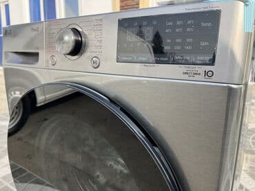 samsung s 10 lite qiymeti: Paltaryuyan maşın LG, 10 kq-dan çox, Yeni, Avtomat, Qurutmasız, Kredit var, Ünvandan götürmə, Pulsuz çatdırılma, Ödənişli çatdırılma — 2