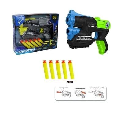 nerf: Oyuncaq nerf Silah Kod nı113245 Diqqət Çatdırılma bir gün ərzində — 2