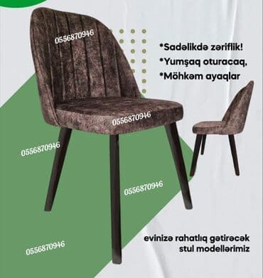 tek stullar: Для гостиной, Новый, Нескладной, цвет - Белый Стул — 11