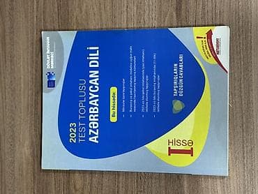 Kitablar və jurnallar: Azərbaycan dili 11-ci sinif, 2023 il — 1