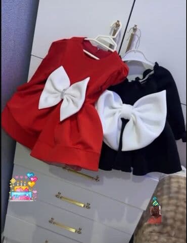 Üst geyimləri: Donlar — 1