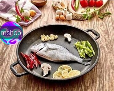 biol tava: Tava — 1