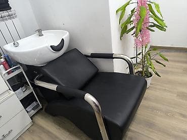 Saş yuyulması kreslosu