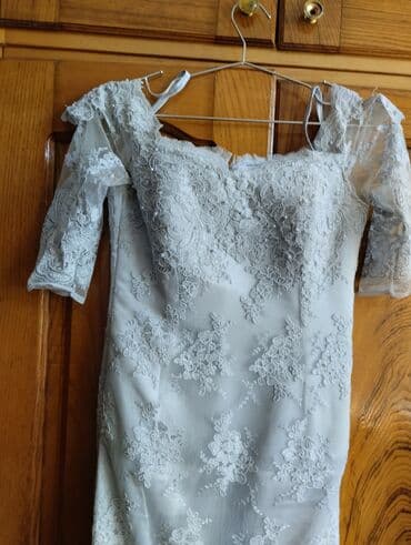 sifon fason 2023: Ziyafət donu, Maksi, S — 2