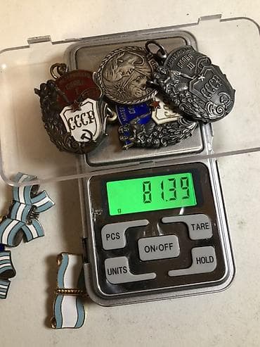 Velosiped ehtiyyat hissələri: USSR Ana medallarının dəsti - “Материнская слава” ordenləri: I dərəcə — 2