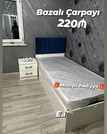 Новый, Односпальная кровать, С подъемным механизмом, С матрасом
