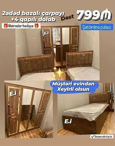 2 təknəfərlik çarpayı, Dolab, Yeni