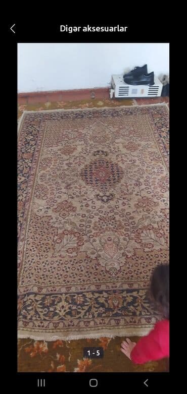 куплю ковры бу: Ковер — 3