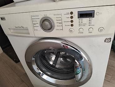 LG paltaryuyan maşın – ön yükləməli, Direct Drive mühərrikli — 2
