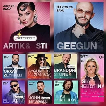 nilufer konsert: Dream Fest. Продаю На 25 и 26 июля по три билета на Dream Fest, фан — 2