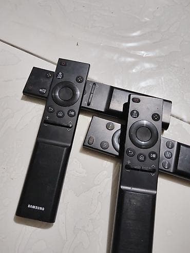 Yeni Pult Samsung, Ünvandan götürmə
