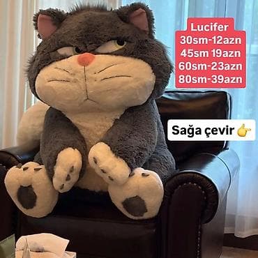 uniforma sifarisi: Oyuncaqlar — 4