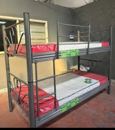 qamak yellencek: Oğlan üçün, Yeni, Çarpayı — 2