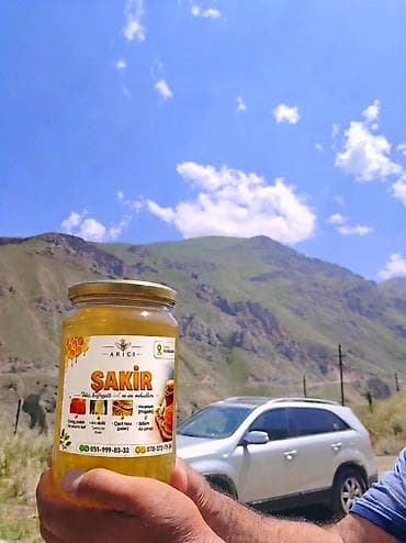 bal arısı satışı: 🍯✅ Yüksək keyfiyyətli Kəlbəcər balının və arı məhsullarının tək — 1