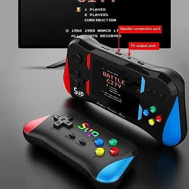 Vazalar: 👍Yeni SUP oyun qonsulu 🎮 500-oyunu var 📺TV qoşulmaq ve iki neferlik — 2