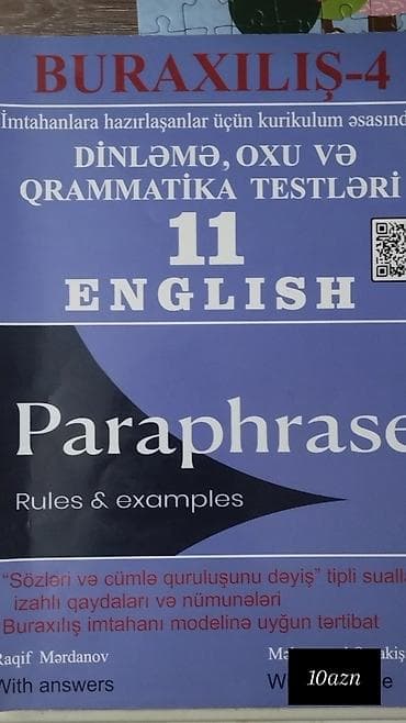 Kitablar və jurnallar: Dərs vəsaitləri və test bankları paketi 1) Riyaziyyat – — 4