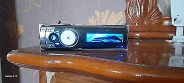 Maqnitol, Pioneer, CD