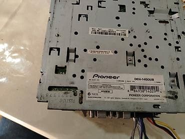 samsung 8 plus: Maqnitofonlar — 5