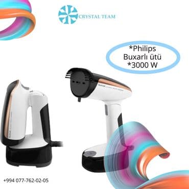 philips buxar ütüsü: Buxarlı ütü, Philips, Kredit var, Pulsuz çatdırılma, Rayonlara çatdırılma — 1