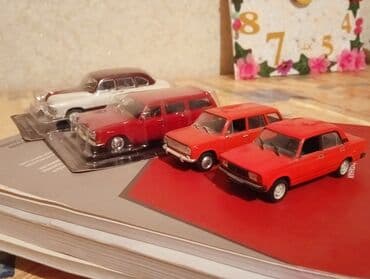 заказать модель машины: Kolleksiya üçün model avtomobillər dəsti - Miqyas: 1:43 - Material — 1