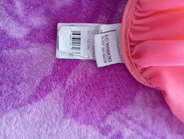 Столы для кормления: Qız uşaqları üçün bəzəkli mayo - Brend: LC Waikiki - Ölçü: 12-13 yaş — 3