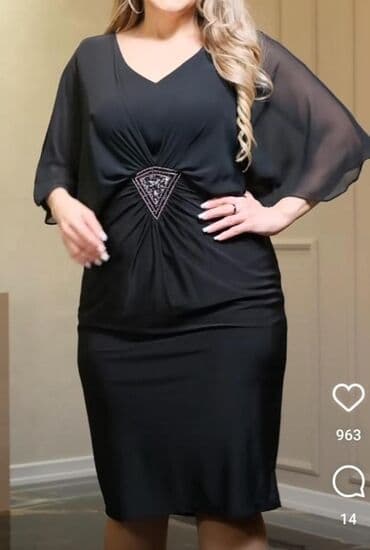 Dəstlər, kostyumlar: Kokteyl donu, Mini, 2XL — 1