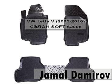 passat jetta: VW Jetta V (2005-2010) ucun SOFT poliuretan ayaqaltilar 🚙🚒 Ünvana və — 1