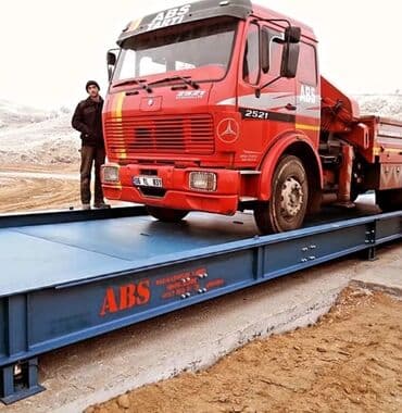 Электронные — 9