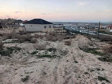 digah: 7 sot, Tikinti, Mülkiyyətçi, Kupça (Çıxarış) — 5