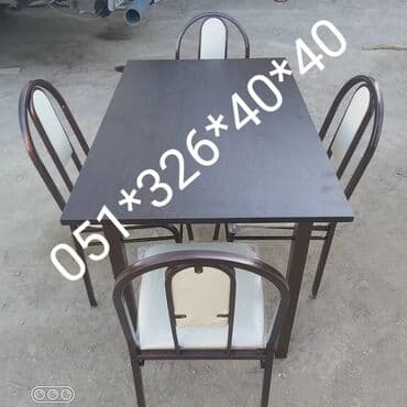 Masa və oturacaq dəstləri: Qonaq otağı üçün, Yeni, Açılan, Dördbucaq masa, 1 stul — 13