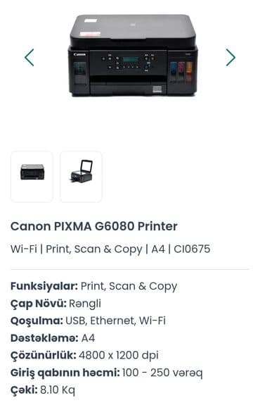 canon 600d kit: Tezedi — 3