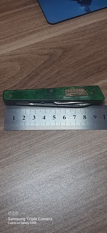 bakıda ovcu mağazaları: Kolleksionerler ucun gozel furset. sovetden qalma maldir — 1