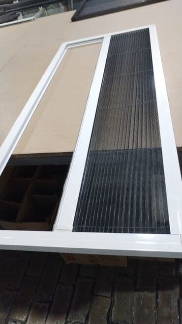 rcd perde sekilleri: Agcaqanad torlari siyirmeli turkiye isdesal seher daxil cadrlma — 11