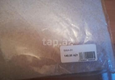 güzgu: Güzgü Divar üçün, Oval — 3