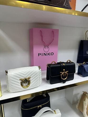 charles keith canta: Mini çanta kolleksiyası Məhsul təsviri: - Brendlər: Jacquemus, Pinko — 2