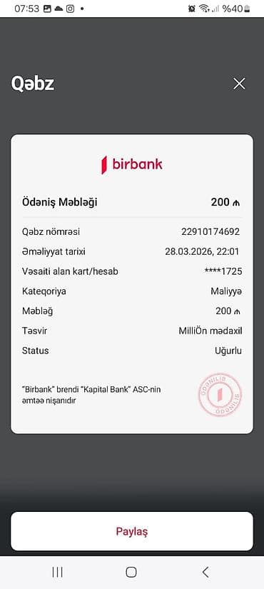 Reklam lövhələri: Rəqəmsal reklam qutuları – gündəlik dividentli onlayn xidmət Təklif — 1
