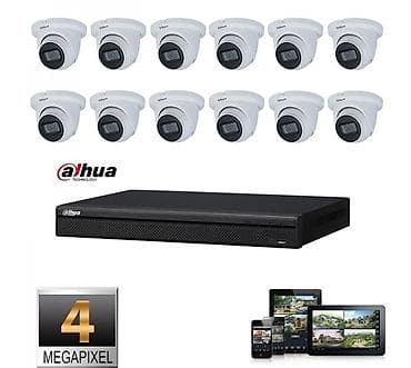 nezaret: Dahua Kamera Setləri. Texnalogiya sistemində ən öndə olan Dahua — 3