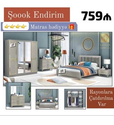 садовая мебель пластиковая: İkinəfərlik çarpayı, Yeni — 1